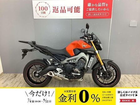 ヤマハ MT-09 MT-09 エンジンスライダー・スクリーン・キャリア付き!! 1
