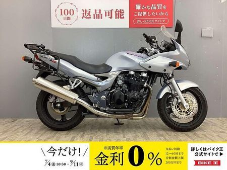 カワサキ ZR-7/S ZR-7S エンジンバンパー付き・ハンドルポジション変更!! 1