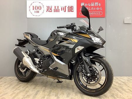カワサキ ニンジャ 400 Ninja 400 ABS ワンオーナー・ハイシート仕様 4