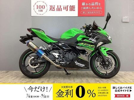 カワサキ ニンジャ 400 Ninja 400 KRT Edition 政府認証WR'sチタンマフラー装備!! 1