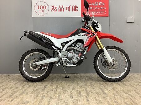 ホンダ CRF250L CRF250L ZAETナックルガード・アンダーガード付き・フェンダーレス仕様・!! 11