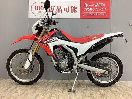 ホンダ CRF250L CRF250L ZAETナックルガード・アンダーガード付き・フェンダーレス仕様・!! 4
