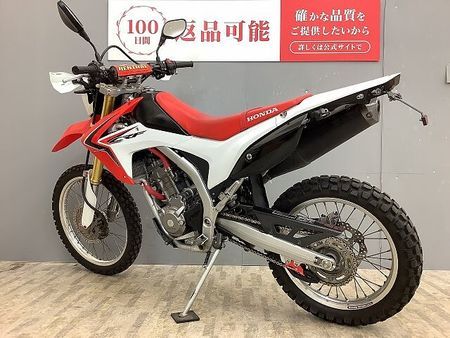 ホンダ CRF250L CRF250L ZAETナックルガード・アンダーガード付き・フェンダーレス仕様・!! 5
