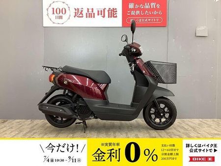 ホンダ タクト ベーシック タクト ベーシック 2021年モデル/2022年製造車 フロントバスケット付き!! 1
