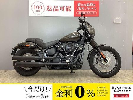 ハーレーダビッドソン FXBB SOFTAIL STREETBOB FXBB1750 ストリートボブ 純正オプションシート・グリップ・ステップペグ装備!! 1