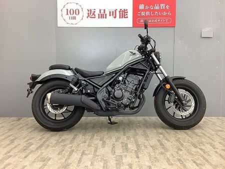 ホンダ レブル 250 REBEL 250 ABS 2023年/2023年製造車モデル フルノーマル 13