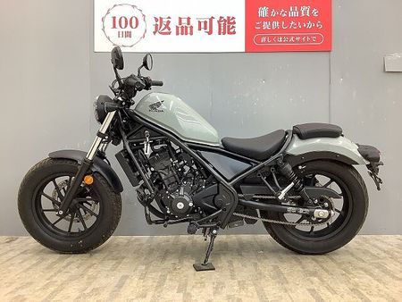 ホンダ レブル 250 REBEL 250 ABS 2023年/2023年製造車モデル フルノーマル 5