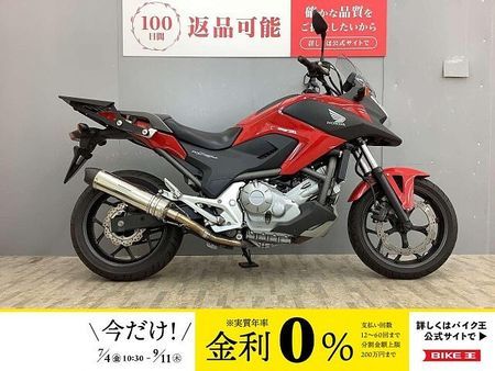 ホンダ NC700X NC700X 2013年モデル WirusWinサイレンサー リアキャリア装備!! 1