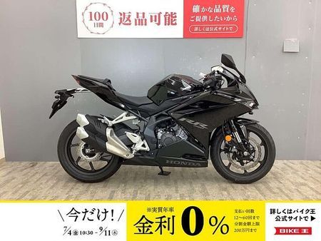 ホンダ CBR250RR (MC51) CBR250RR 2020年モデル・ワンオーナー・フルノーマル 1