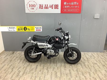 ホンダ モンキー125 モンキー125 JB03型・2025年モデル ワンオーナー・サドルバッグサポート・USB付 1