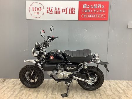 ホンダ モンキー125 モンキー125 JB03型・2025年モデル ワンオーナー・サドルバッグサポート・USB付 4