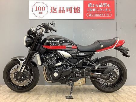 カワサキ Z900RS Z900RS 2020年モデル・アップハンドル仕様・バックステップ装備 3