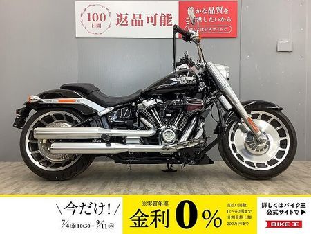 ハーレーダビッドソン FLFBS SOFTAIL FATBOY114 FLFBS1870 ソフテイルファットボーイ114・エンジンガード・サドルバック装備 1
