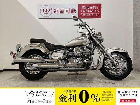 ヤマハ ドラッグスター400 【マル得】Drag Star Classic 400 2008年モデル !! 1