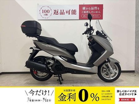 ヤマハ マジェスティS 【マル得】MAJESTY S 2016年モデル リアボックス装備!! 1