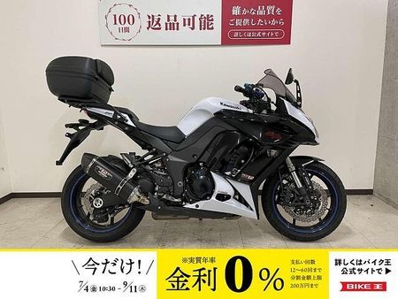カワサキ ニンジャ 1000 (Z1000SX) 【マル得】NINJA 1000 2012年モデル ヨシムラマフラー/リアボックス/エンジン 1