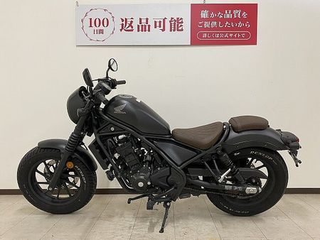 ホンダ レブル 250 【マル得】REBEL 250 S Edition 2021年モデル ノーマル 6