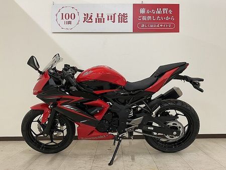 カワサキ ニンジャ 250SL 【マル得】Ninja 250SL 2015年モデル 5