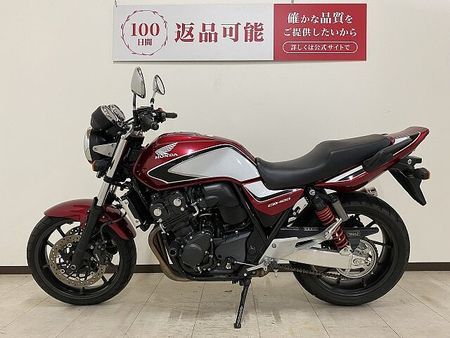 ホンダ CB400スーパーフォア 【マル得】CB400 SUPER FOUR HYPER VTEC Revo 2019年モデ 6