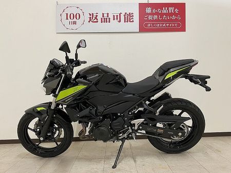 カワサキ Z250 【マル得】Z250 2022年モデル ノーマル!! 5