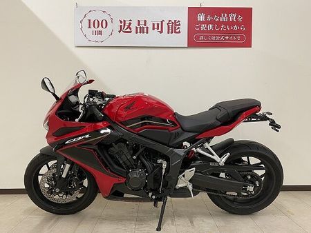 ホンダ CBR650R 【マル得】CBR650R 2023年モデル フェンダーレス!! 5