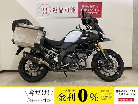 スズキ Vストローム1000 【マル得】V-Strom 1000 2014年モデル GIVI製パニア/リアボックス装備 1