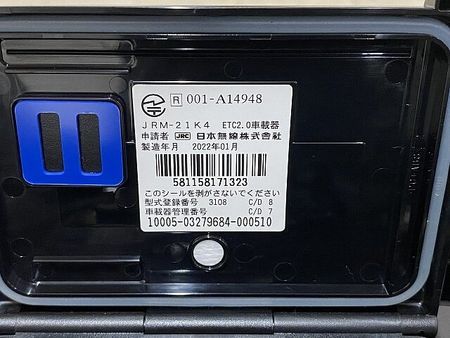 カワサキ Z900RS 【マル得】Z900RS 2022年モデル グラブバー装備 37