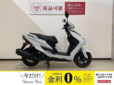 ヤマハ シグナスX SR CYGNUS XSR 2020年モデル SED8J型 ノーマル!! 1