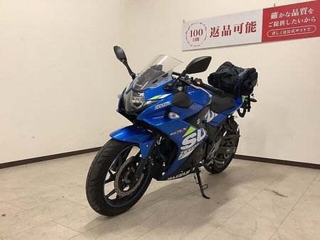 スズキ GSX250R 【マル得】 GSX250R 2021年モデル 6