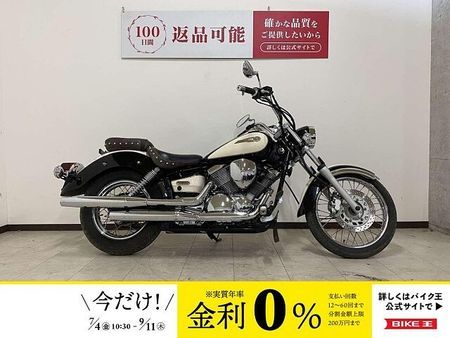 ヤマハ ドラッグスター 250 Drag Star 250 10th Anniversary Special Editio 1