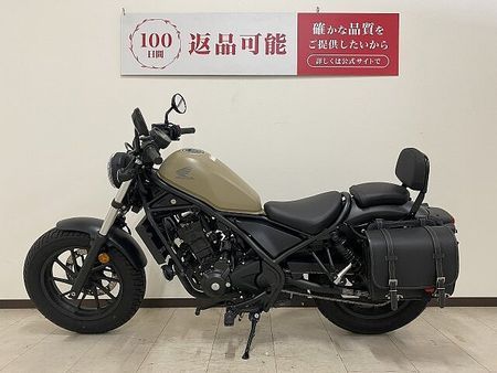 ホンダ レブル 250 【マル得】 REBEL 250 2020年モデル サイドバッグ/バックレスト装備 4