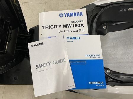 ヤマハ トリシティ 155 TRICITY 155 2016年モデル SP忠男マフラー装備 30