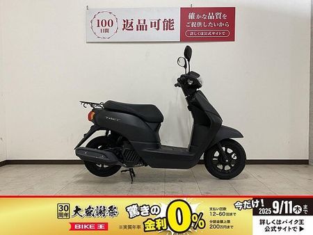 ホンダ タクト TACT 2019年モデル ノーマル 1