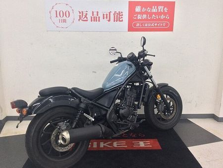 ホンダ レブル 250 【マル得】レブル250【2019年モデル・足つき性重視】!! 5
