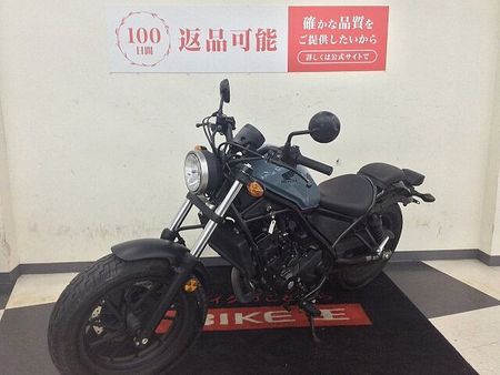ホンダ レブル 250 【マル得】レブル250【2019年モデル・足つき性重視】!! 8