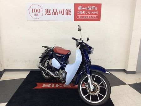ホンダ スーパーカブC125 【マル得】スーパーカブC125【レトロスタイル・スマートキー】!! 2