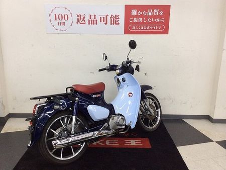 ホンダ スーパーカブC125 【マル得】スーパーカブC125【レトロスタイル・スマートキー】!! 3
