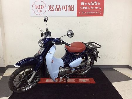 ホンダ スーパーカブC125 【マル得】スーパーカブC125【レトロスタイル・スマートキー】!! 5