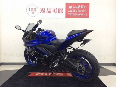 ヤマハ YZF-R25 YZF-R25【フェンダーレス・倒立フォーク・デジタルメーター】 7