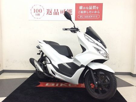ホンダ PCX150 【マル得】PCX150【スマートキー・フェンダーレス仕様・リアタイヤ新品交換】!! 3