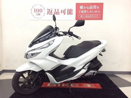 ホンダ PCX150 【マル得】PCX150【スマートキー・フェンダーレス仕様・リアタイヤ新品交換】!! 4