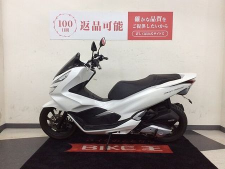 ホンダ PCX150 【マル得】PCX150【スマートキー・フェンダーレス仕様・リアタイヤ新品交換】!! 5