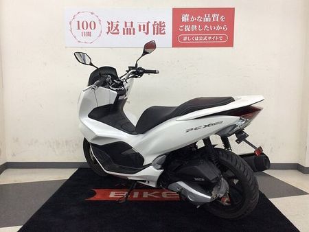 ホンダ PCX150 【マル得】PCX150【スマートキー・フェンダーレス仕様・リアタイヤ新品交換】!! 6