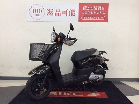 ホンダ トゥデイ 【マル得】トゥデイ【フロントバスケット・ナックルバイザー・サイドスタンド付き】!! 3