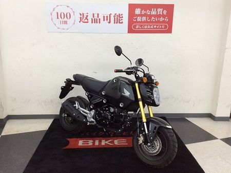 ホンダ グロム グロム【ハンドル・バーエンド・メットホルダー】!! 3