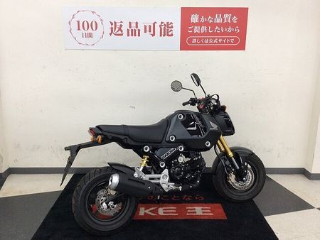 ホンダ グロム グロム【ハンドル・バーエンド・メットホルダー】!! 4