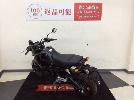ホンダ グロム グロム【ハンドル・バーエンド・メットホルダー】!! 5