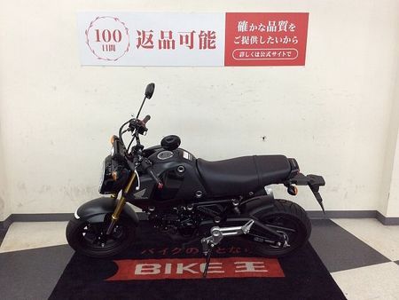 ホンダ グロム グロム【ハンドル・バーエンド・メットホルダー】!! 6