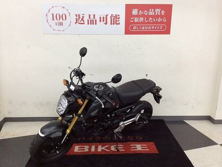 ホンダ グロム グロム【ハンドル・バーエンド・メットホルダー】!! 7