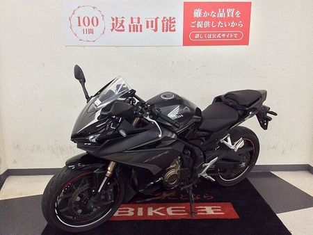ホンダ CBR400R CBR400R【ドラレコ・マルチバー・TYPE-C USB☆】!! 7